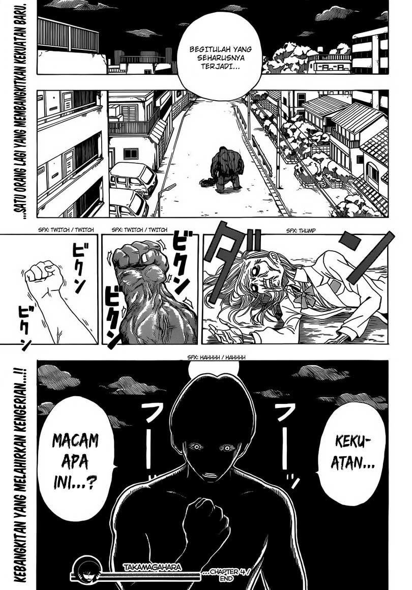 image-komik-takamagahara-chapter-4-19/20