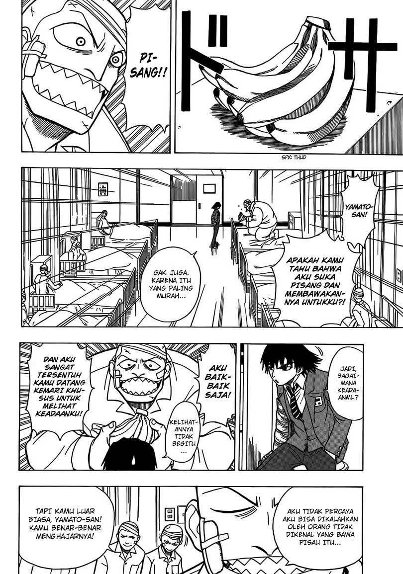 image-komik-takamagahara-chapter-6-4/20