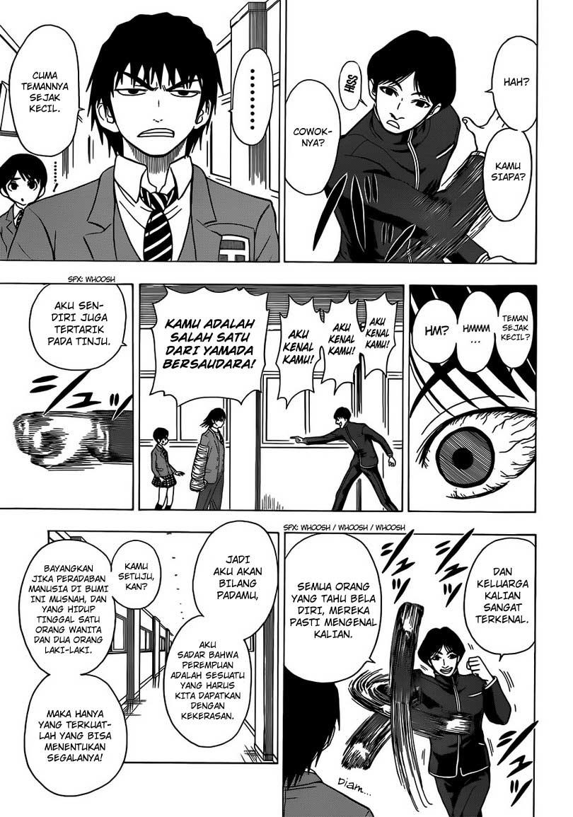 image-komik-takamagahara-chapter-6-15/20