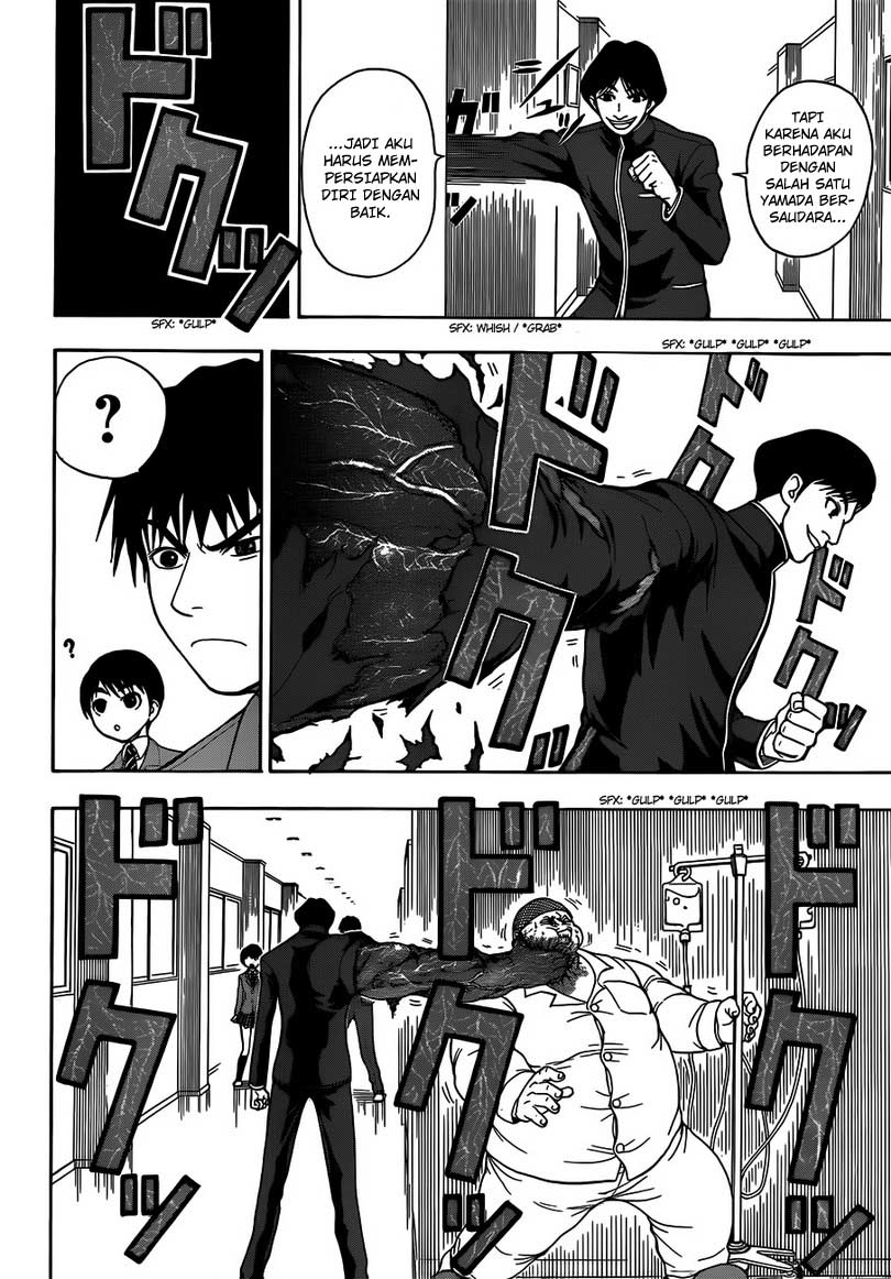 image-komik-takamagahara-chapter-6-16/20