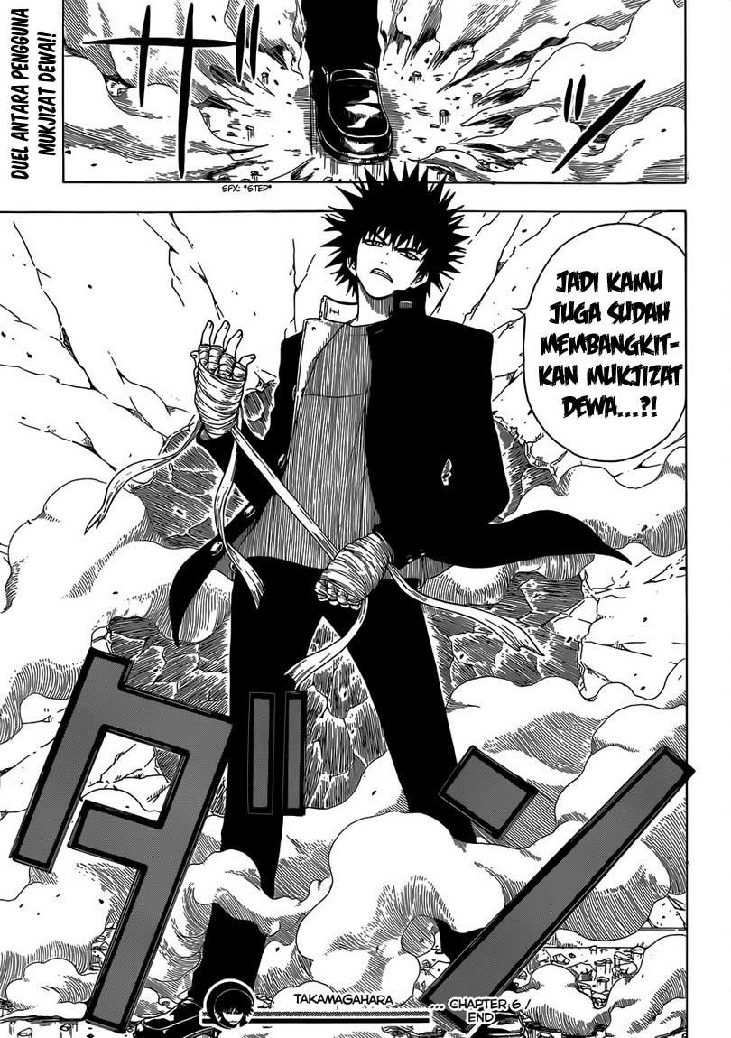 image-komik-takamagahara-chapter-6-19/20