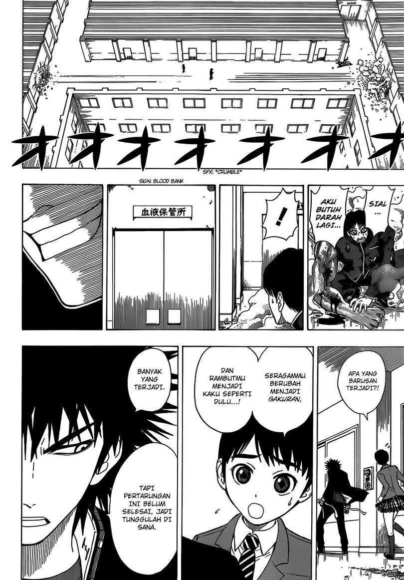 image-komik-takamagahara-chapter-7-4/19