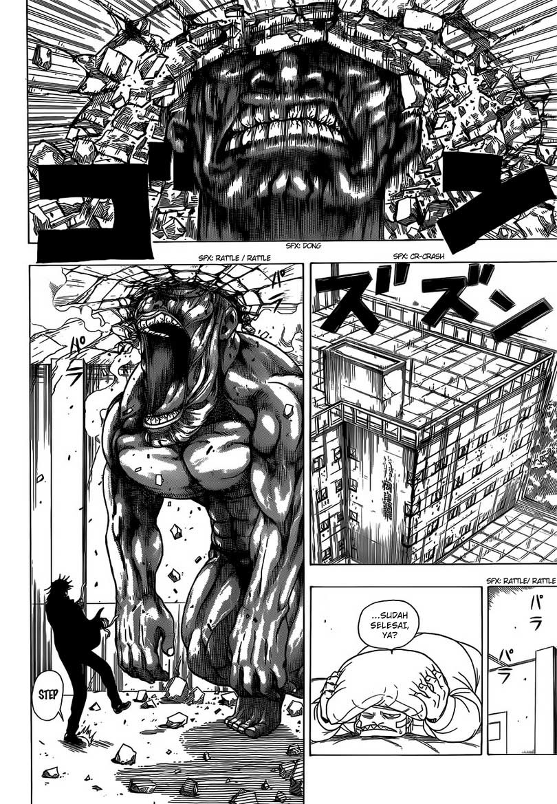 image-komik-takamagahara-chapter-7-17/19