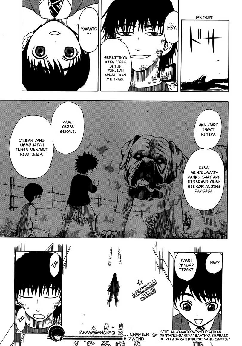 image-komik-takamagahara-chapter-7-18/19