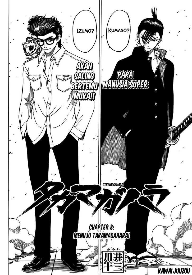 image-komik-takamagahara-chapter-8-2/17