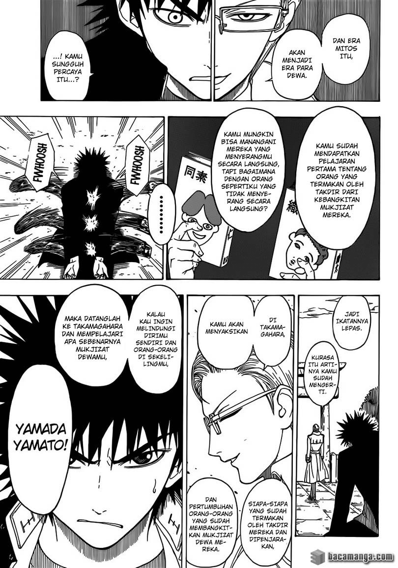 image-komik-takamagahara-chapter-8-11/17