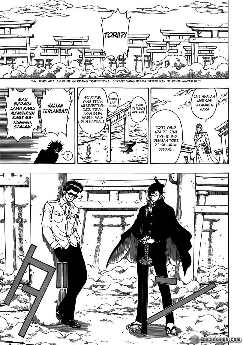 image-komik-takamagahara-chapter-8-13/17