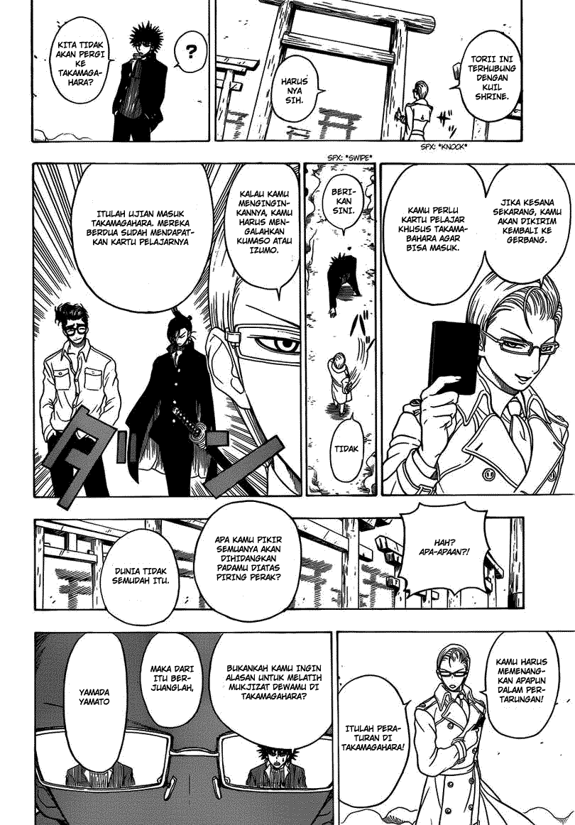 image-komik-takamagahara-chapter-9-4/18