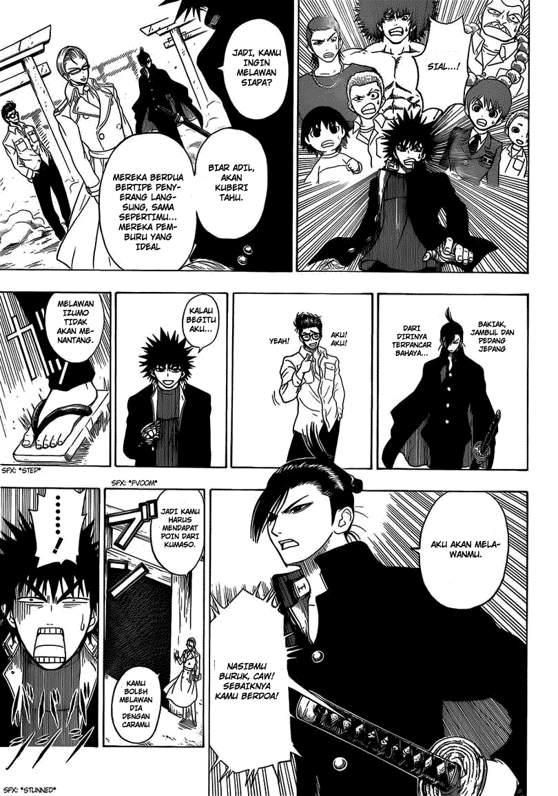 image-komik-takamagahara-chapter-9-5/18