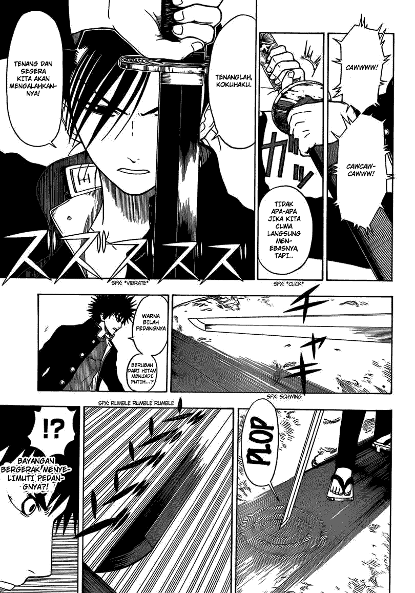 image-komik-takamagahara-chapter-9-7/18