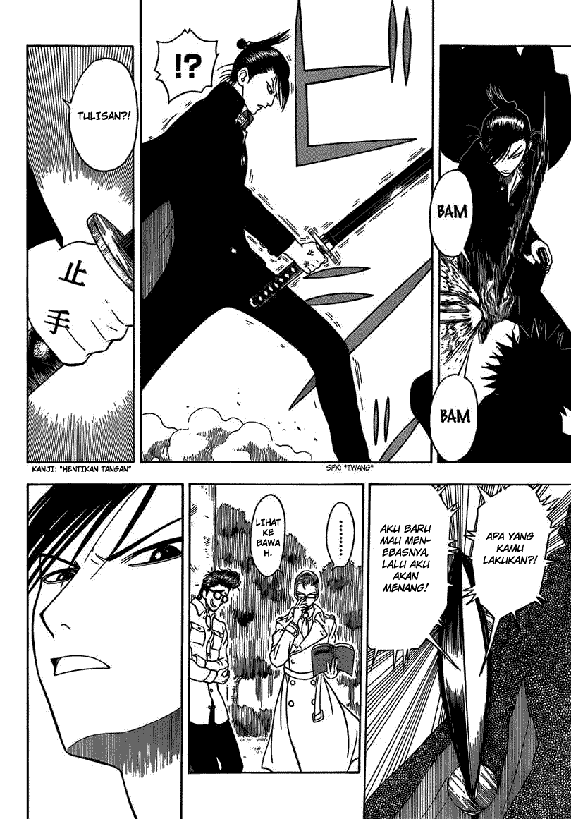 image-komik-takamagahara-chapter-9-16/18