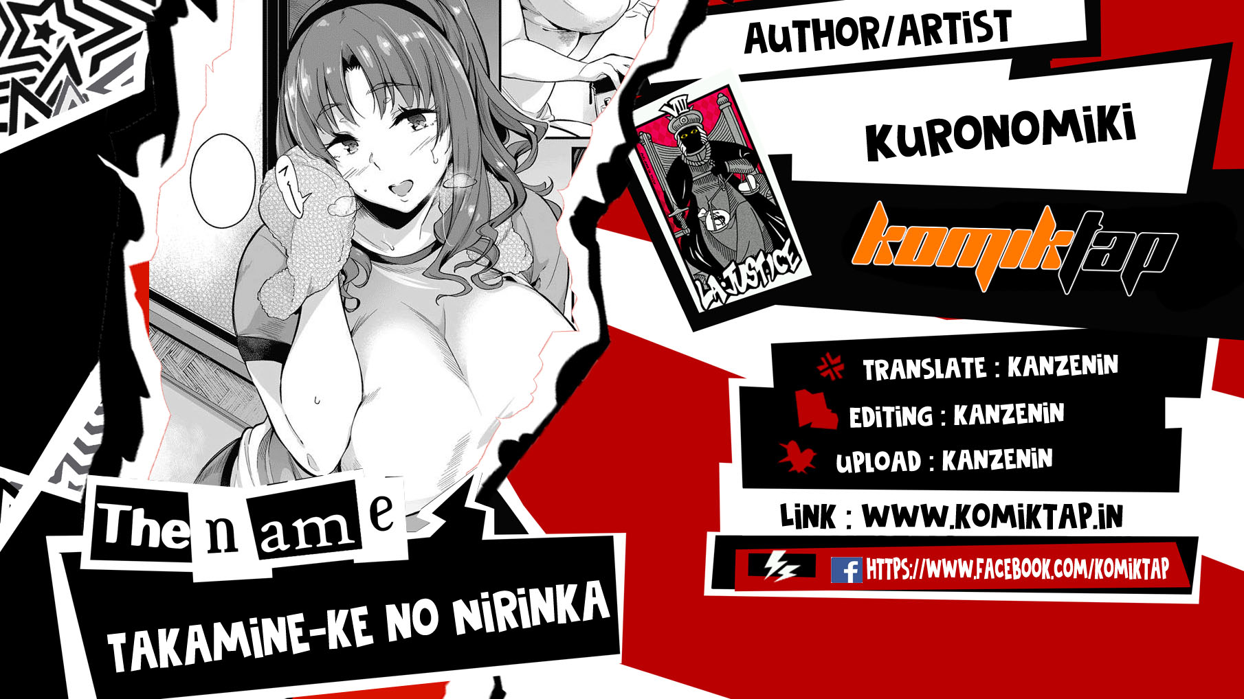 image-komik-takamine-ke-no-nirinka-chapter-01-0/13