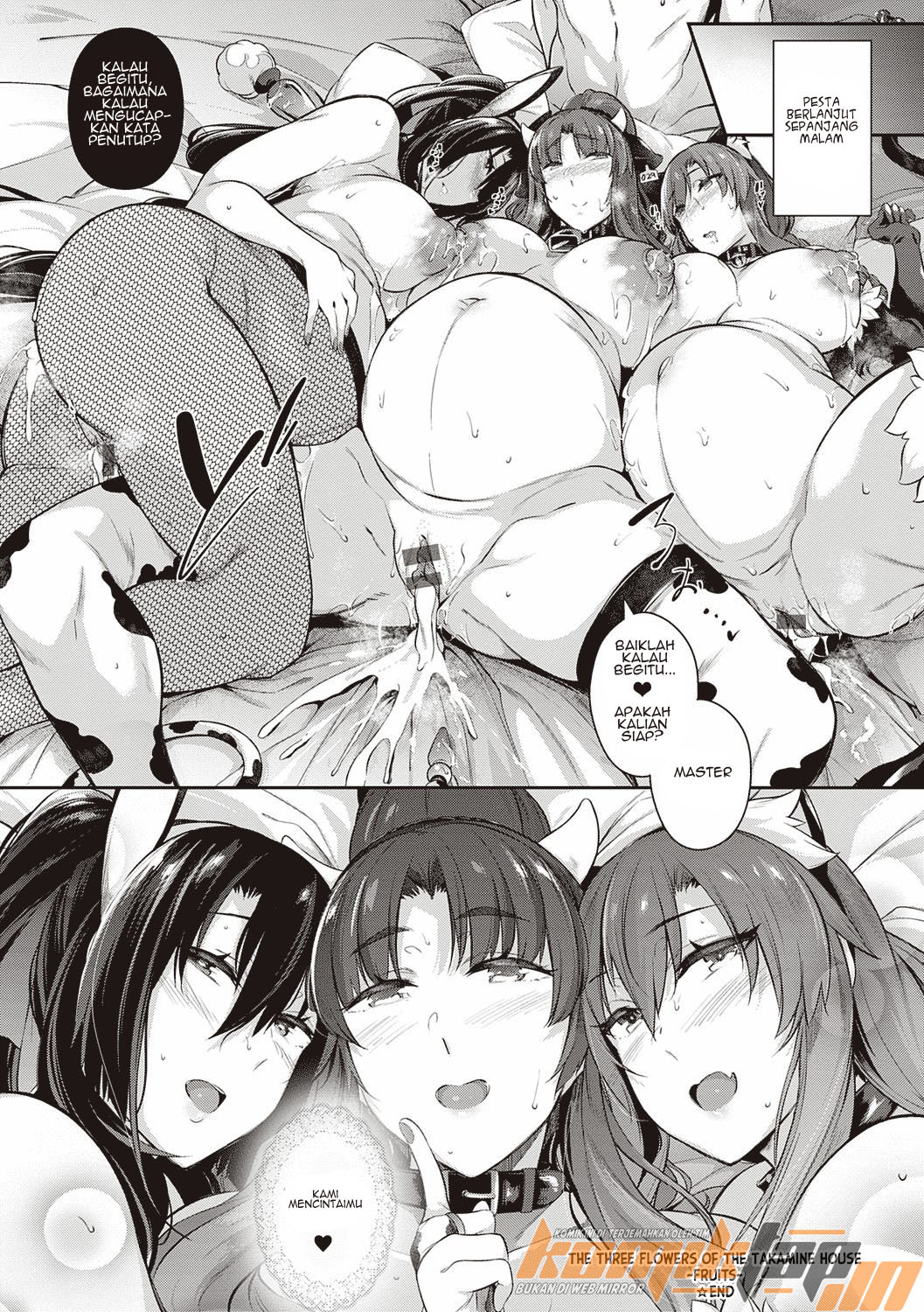 image-komik-takamine-ke-no-nirinka-chapter-5-7/10