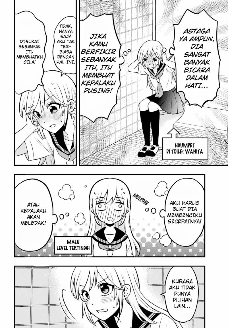 image-komik-takamori-kun-wo-damarasetai-chapter-1-14/23