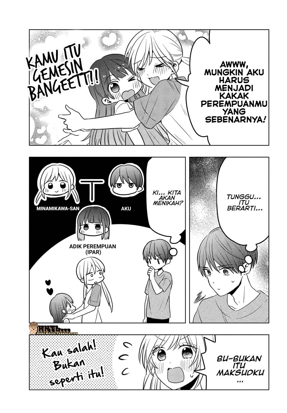 image-komik-takamori-kun-wo-damarasetai-chapter-10-27/33