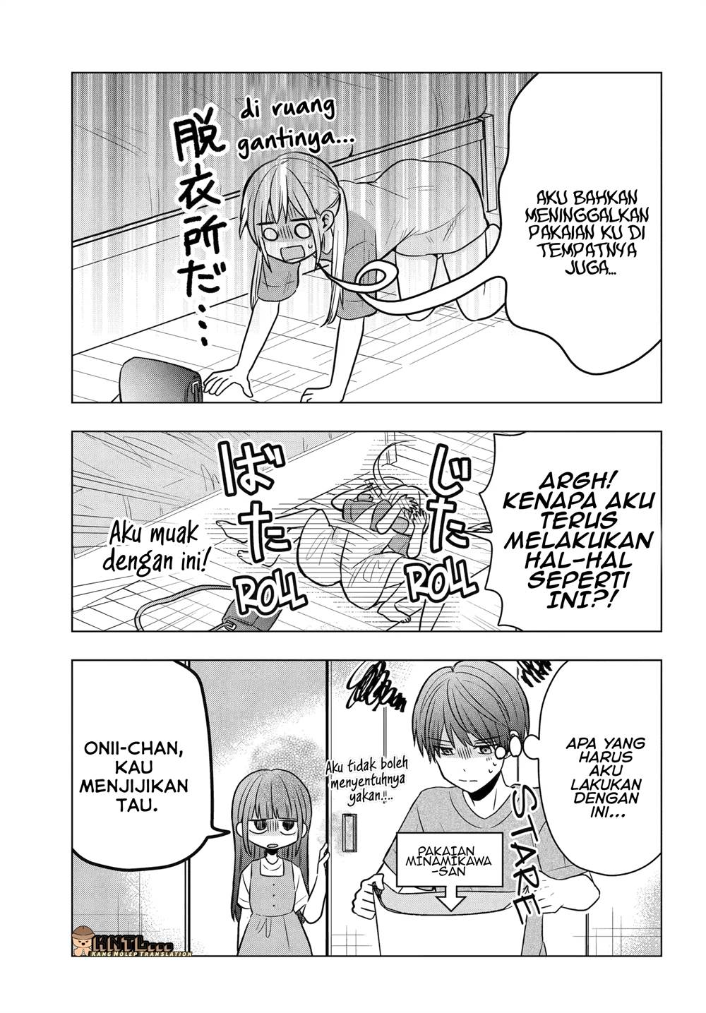 image-komik-takamori-kun-wo-damarasetai-chapter-10-31/33