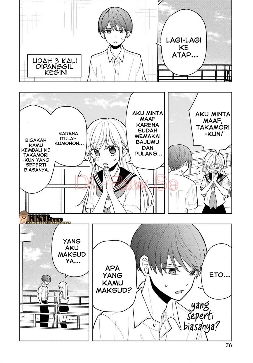 image-komik-takamori-kun-wo-damarasetai-chapter-11-12/33