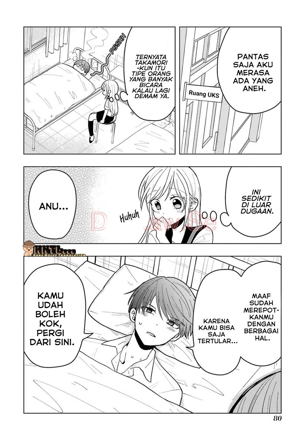 image-komik-takamori-kun-wo-damarasetai-chapter-11-16/33