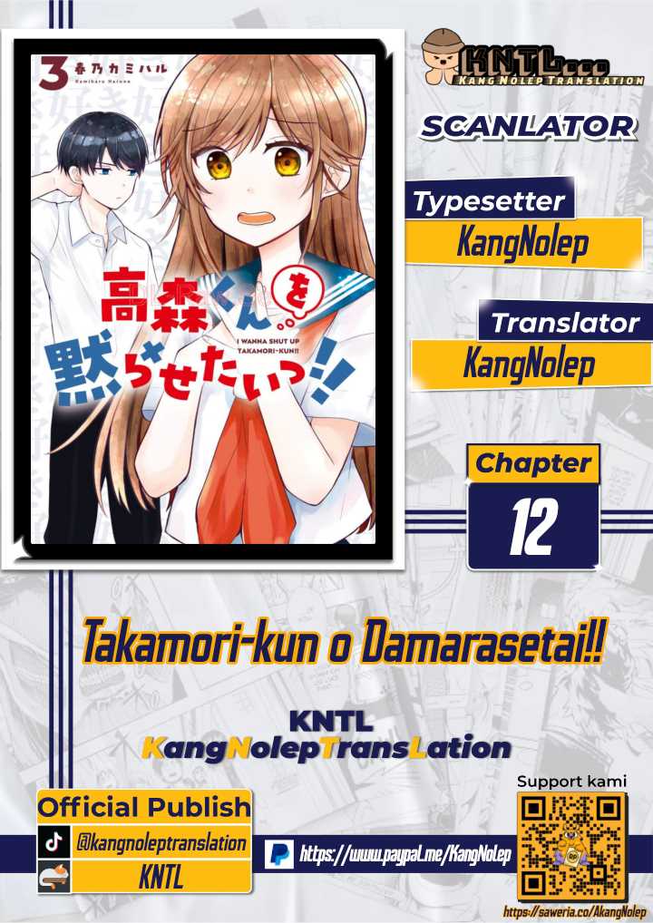 image-komik-takamori-kun-wo-damarasetai-chapter-12-0/31