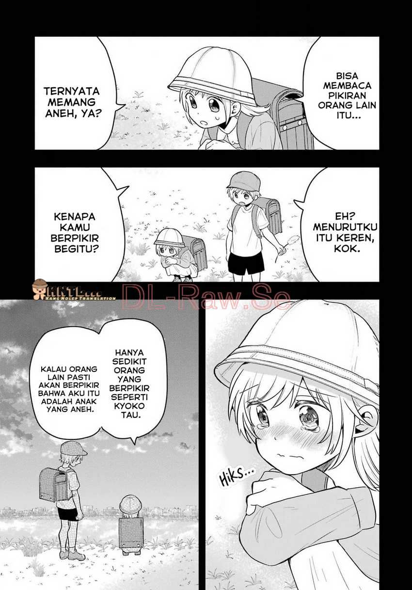 image-komik-takamori-kun-wo-damarasetai-chapter-12-17/31