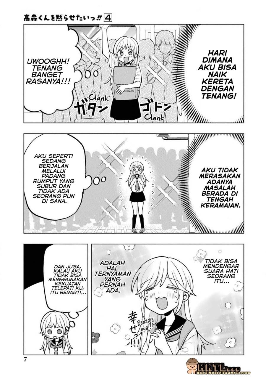 image-komik-takamori-kun-wo-damarasetai-chapter-13-5/34