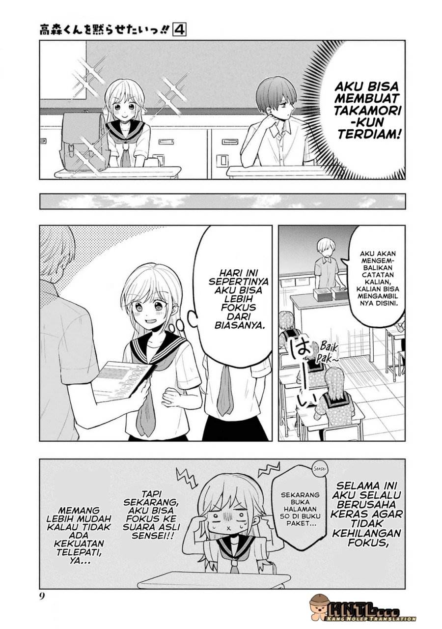 image-komik-takamori-kun-wo-damarasetai-chapter-13-7/34