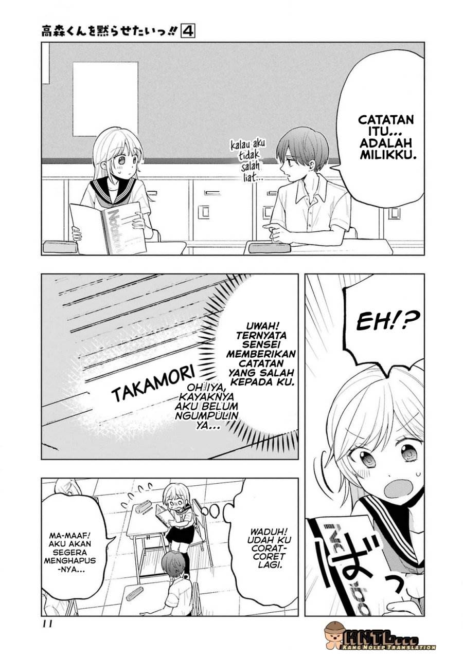 image-komik-takamori-kun-wo-damarasetai-chapter-13-9/34