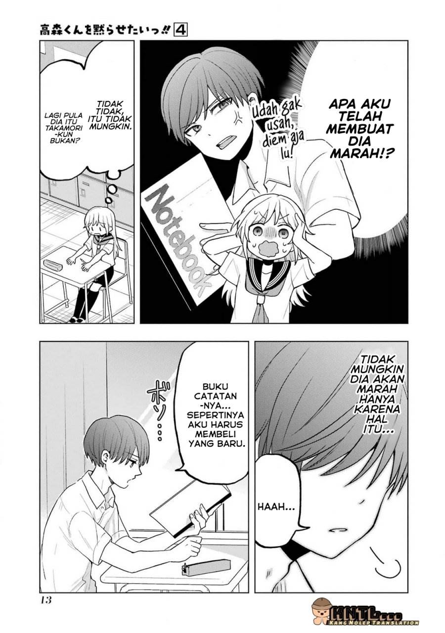 image-komik-takamori-kun-wo-damarasetai-chapter-13-11/34