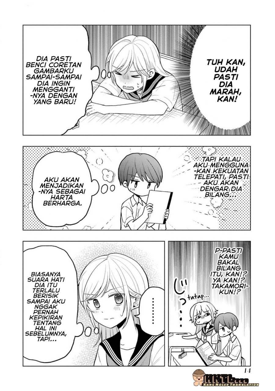 image-komik-takamori-kun-wo-damarasetai-chapter-13-12/34