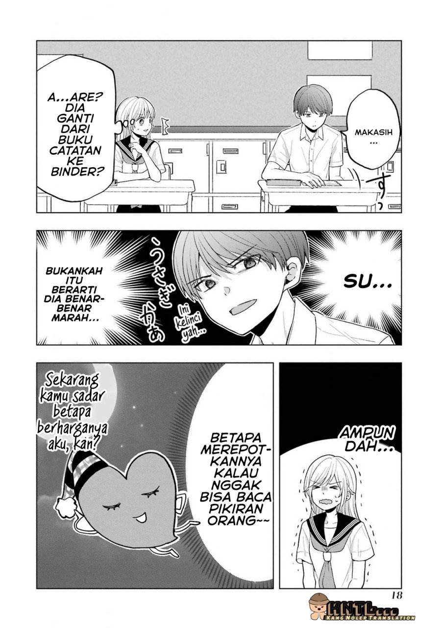 image-komik-takamori-kun-wo-damarasetai-chapter-13-16/34