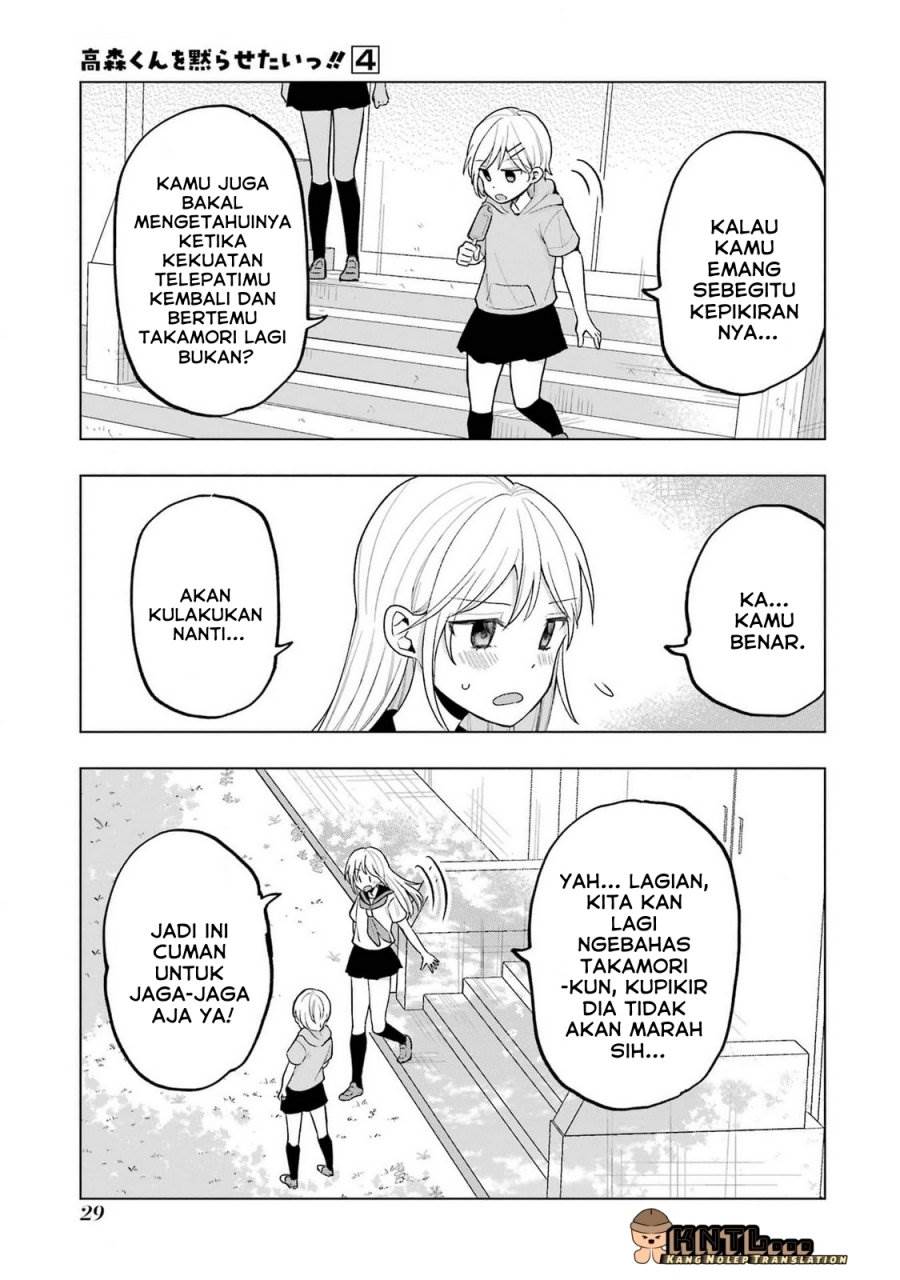 image-komik-takamori-kun-wo-damarasetai-chapter-13-26/34