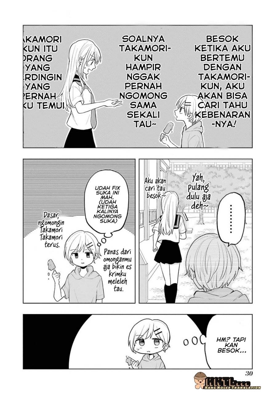 image-komik-takamori-kun-wo-damarasetai-chapter-13-27/34