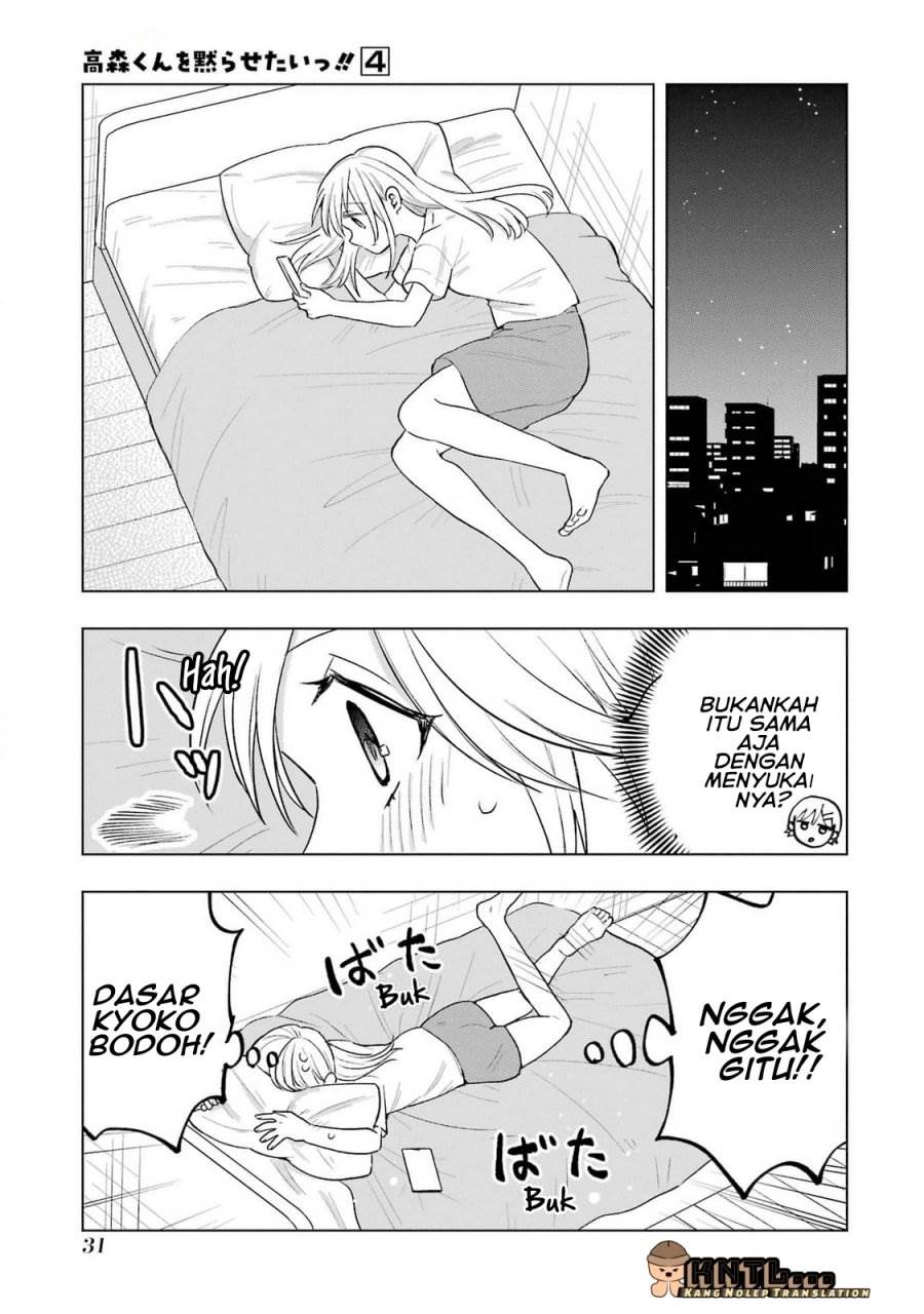 image-komik-takamori-kun-wo-damarasetai-chapter-13-28/34