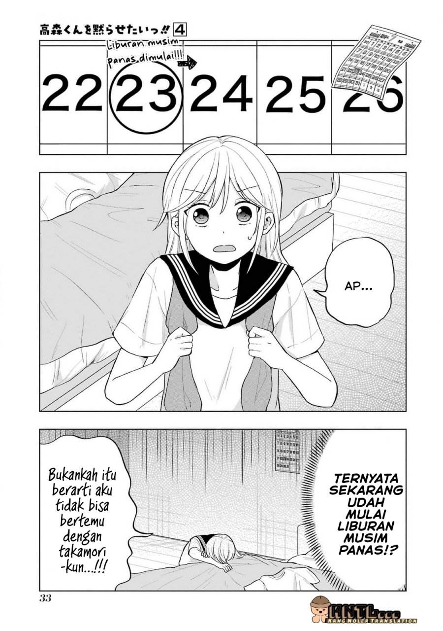 image-komik-takamori-kun-wo-damarasetai-chapter-13-30/34