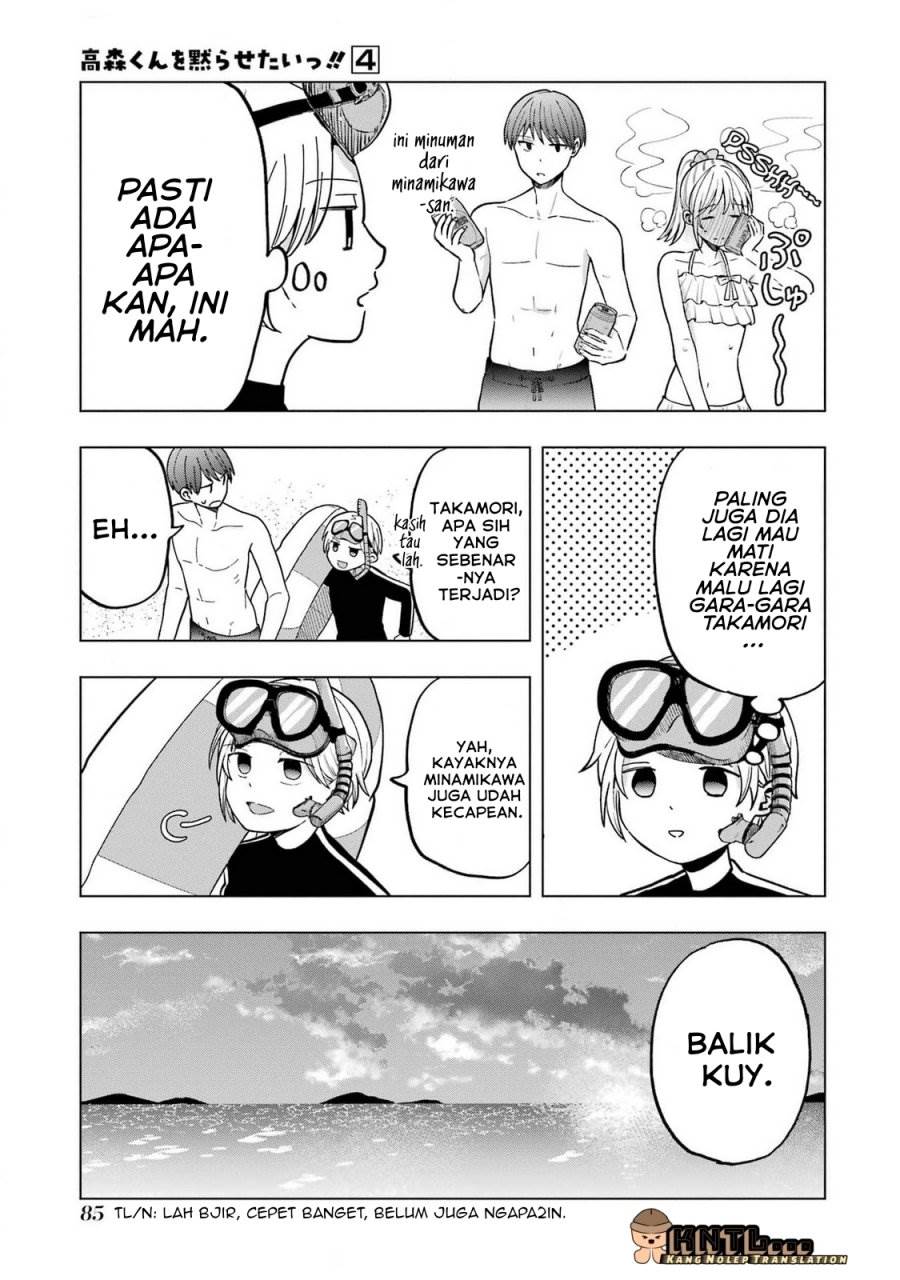 image-komik-takamori-kun-wo-damarasetai-chapter-15-20/30