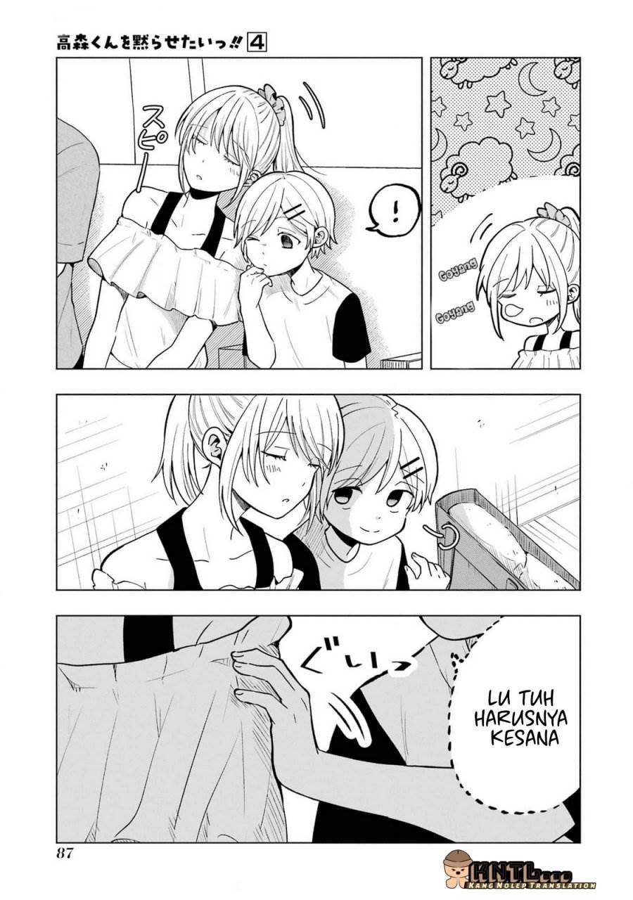 image-komik-takamori-kun-wo-damarasetai-chapter-15-22/30