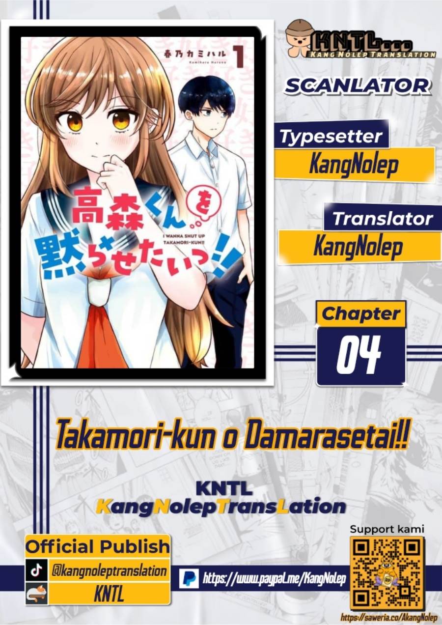 image-komik-takamori-kun-wo-damarasetai-chapter-4-0/35