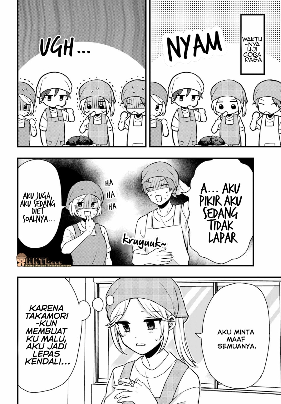 image-komik-takamori-kun-wo-damarasetai-chapter-5-12/30