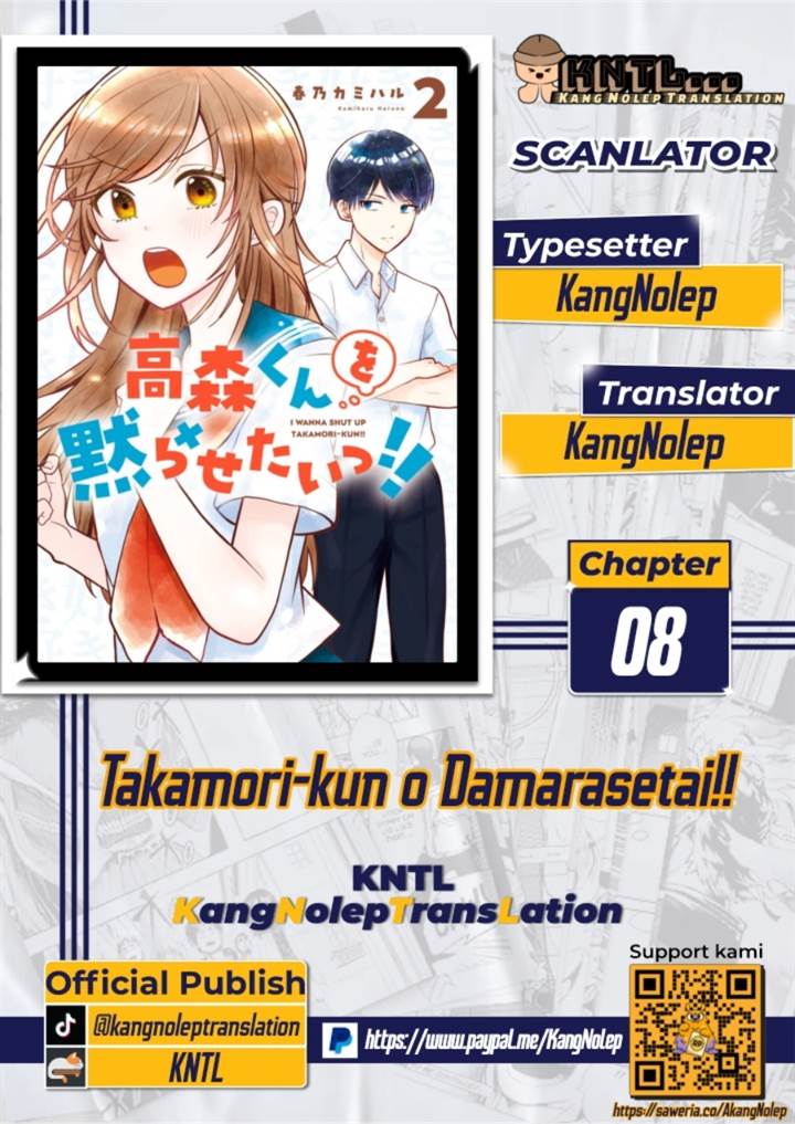image-komik-takamori-kun-wo-damarasetai-chapter-8-0/32