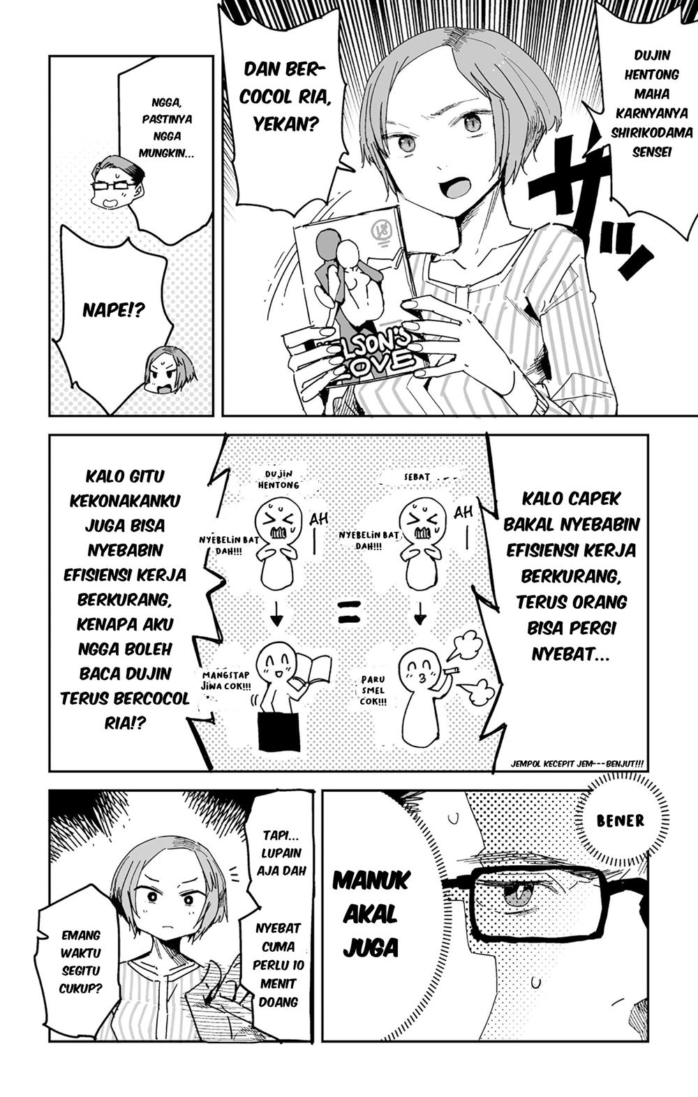 image-komik-take-a-break-chapter-00-2/11