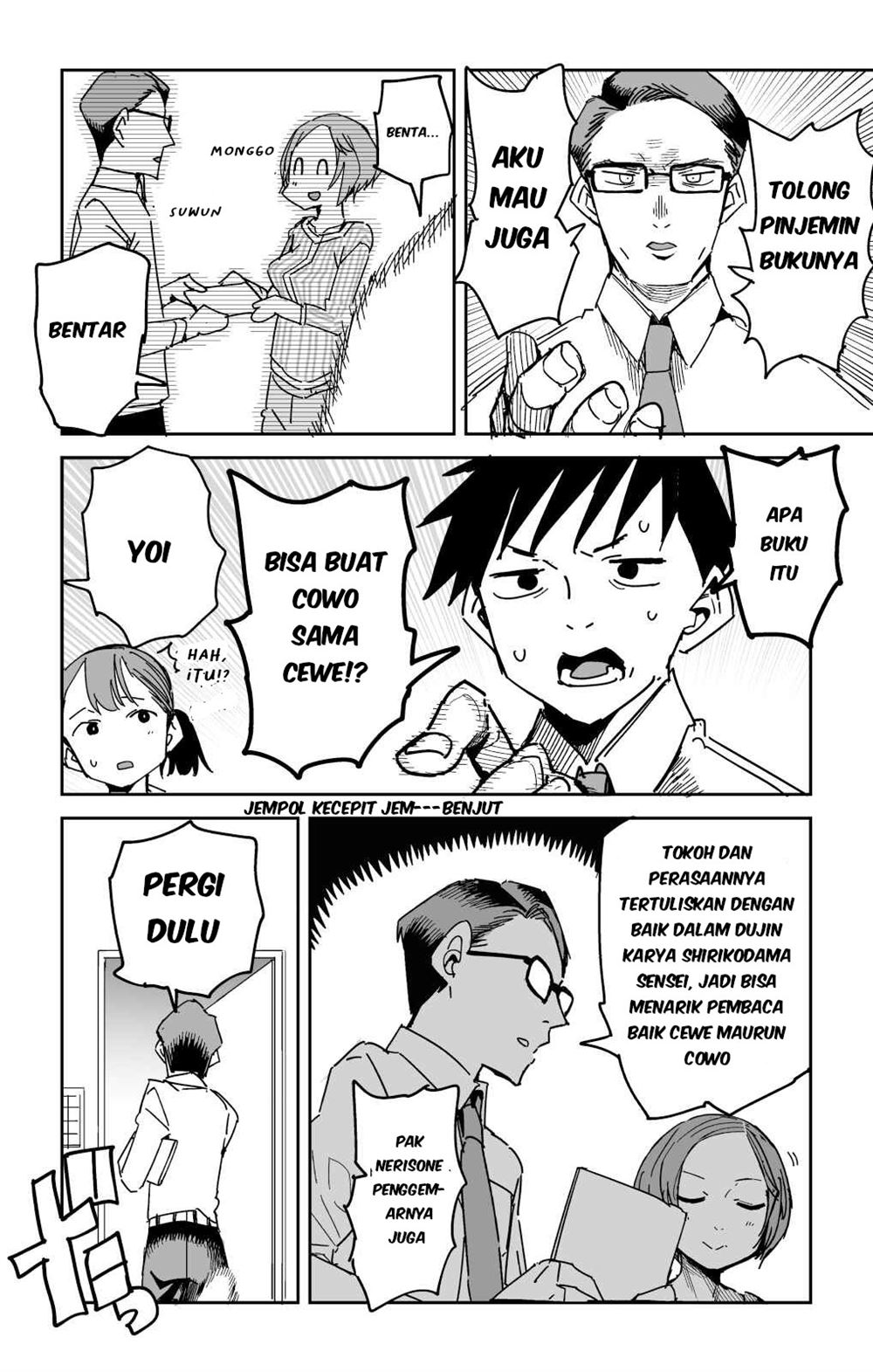 image-komik-take-a-break-chapter-00-4/11