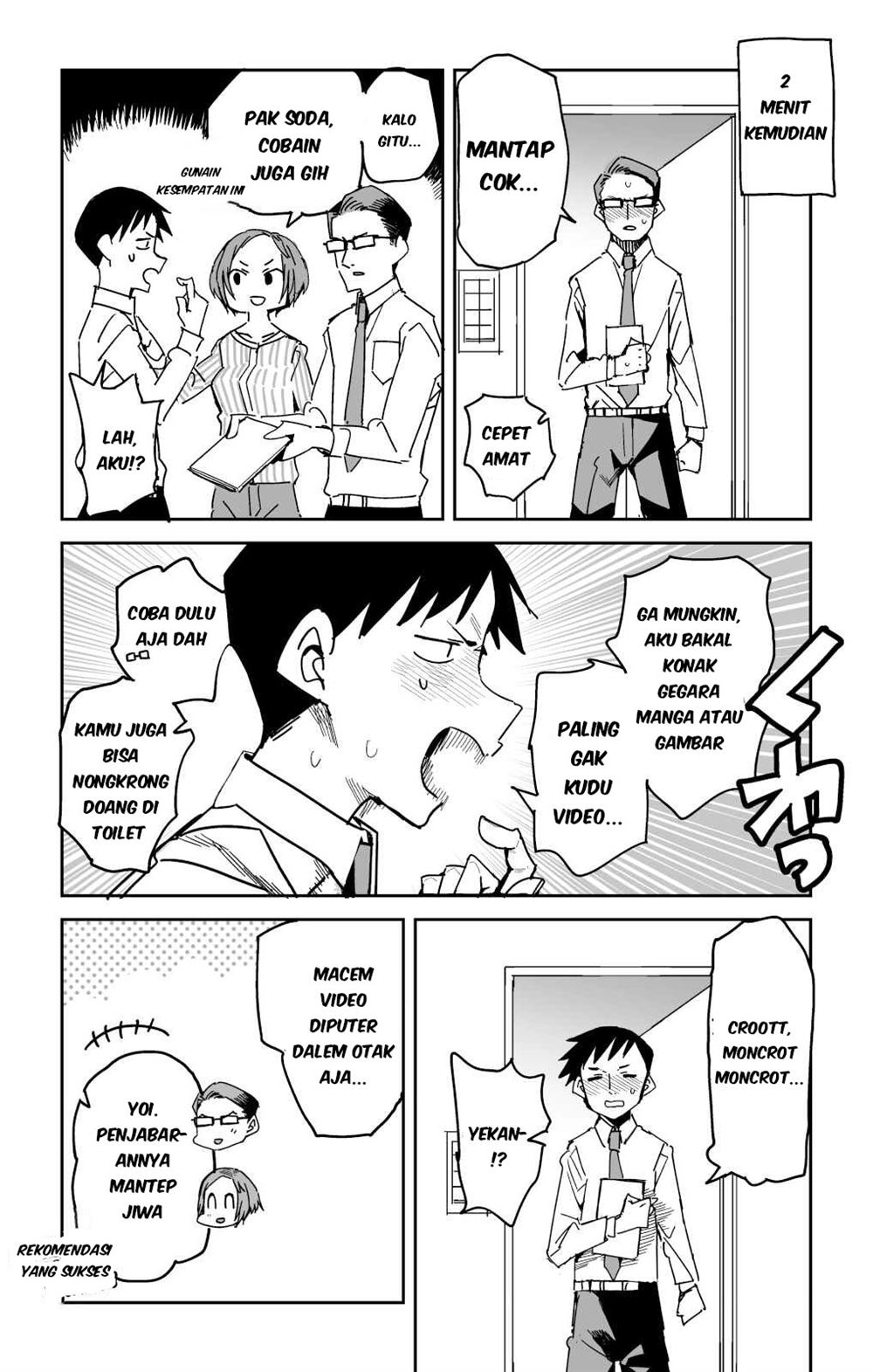 image-komik-take-a-break-chapter-00-5/11