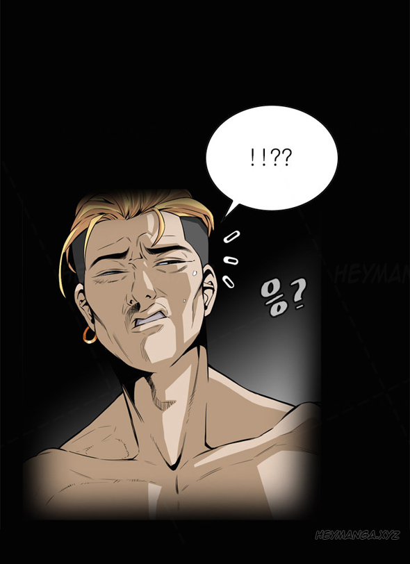 image-komik-take-a-peek-chapter-1-18/69