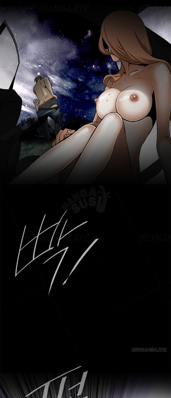 image-komik-take-a-peek-chapter-1-21/69