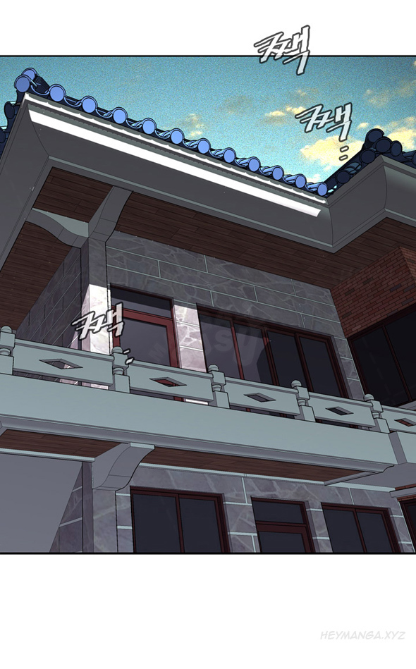 image-komik-take-a-peek-chapter-1-29/69