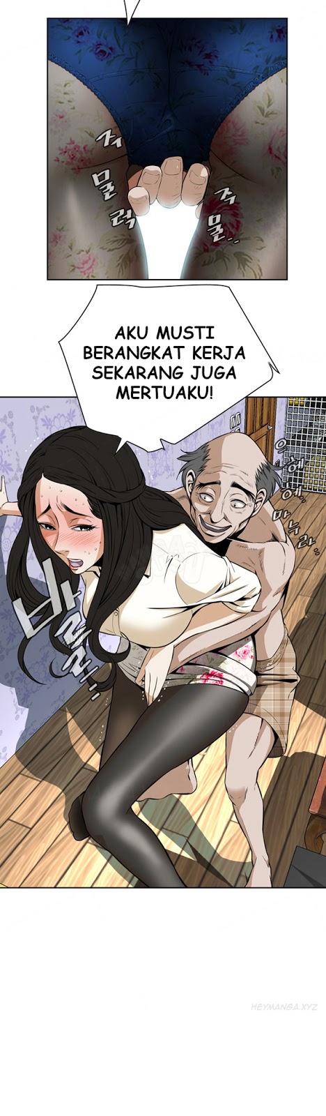 image-komik-take-a-peek-chapter-1-40/69