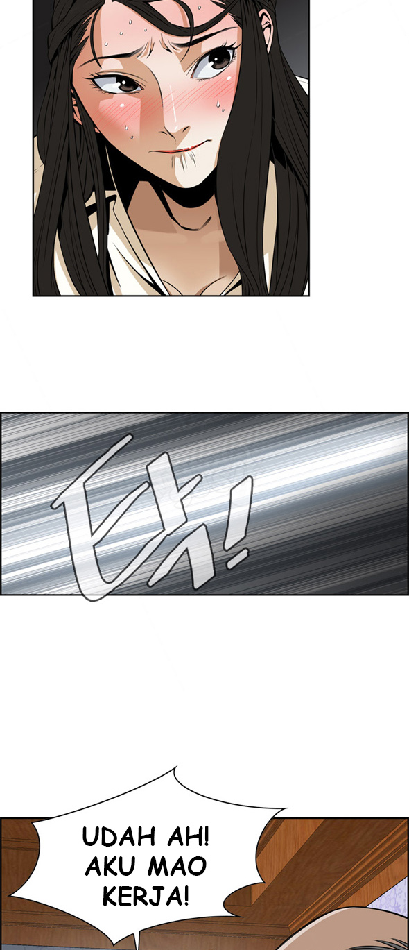 image-komik-take-a-peek-chapter-1-46/69