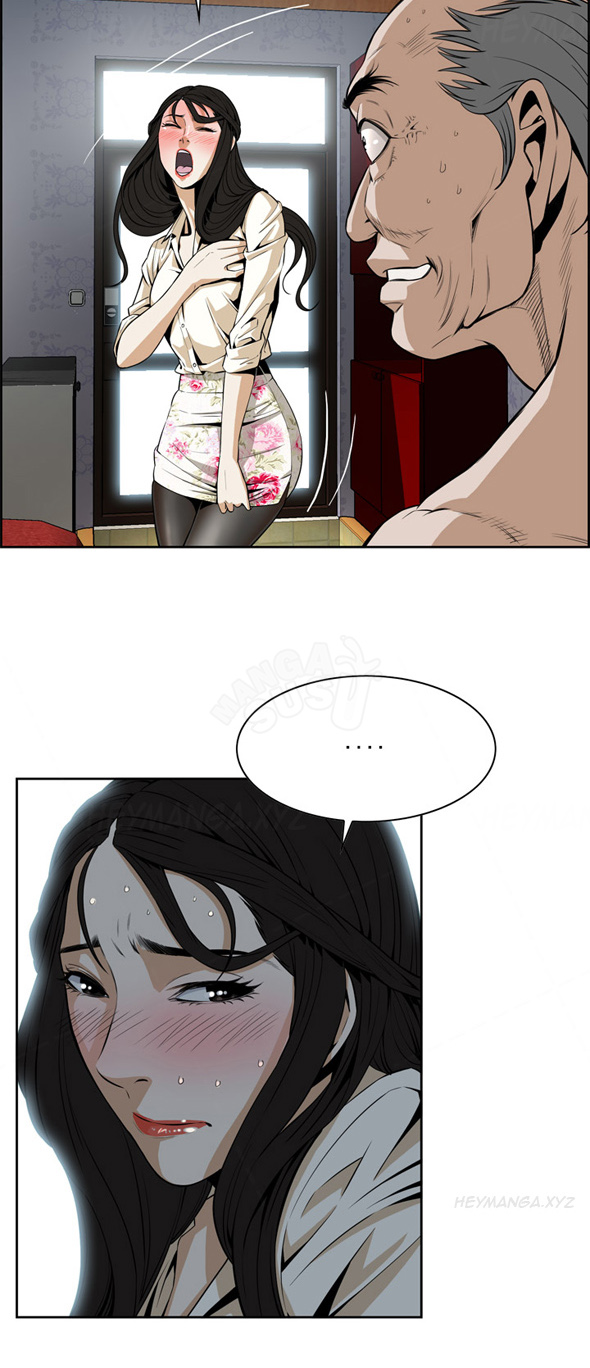 image-komik-take-a-peek-chapter-1-47/69