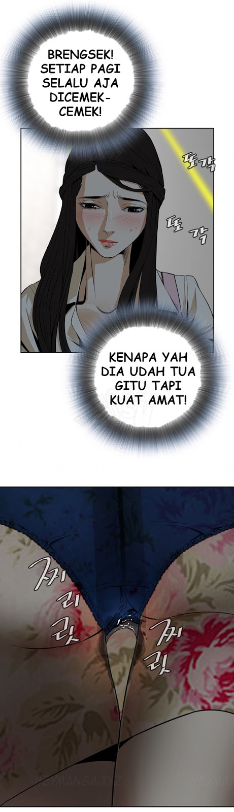 image-komik-take-a-peek-chapter-1-52/69