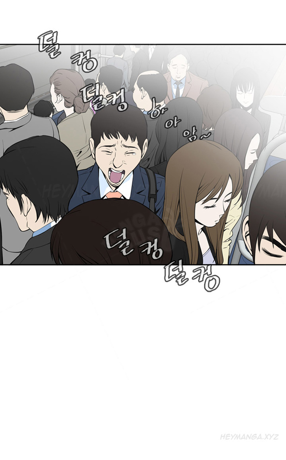 image-komik-take-a-peek-chapter-1-54/69